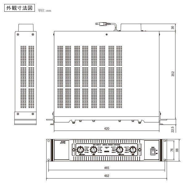 JVCケンウッド（JVC KENWOOD） PS-A1504D デジタルパワーアンプ（150W