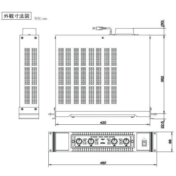 JVCケンウッド（JVC KENWOOD） 生産終了品 JVC ビクター PS-A2604D