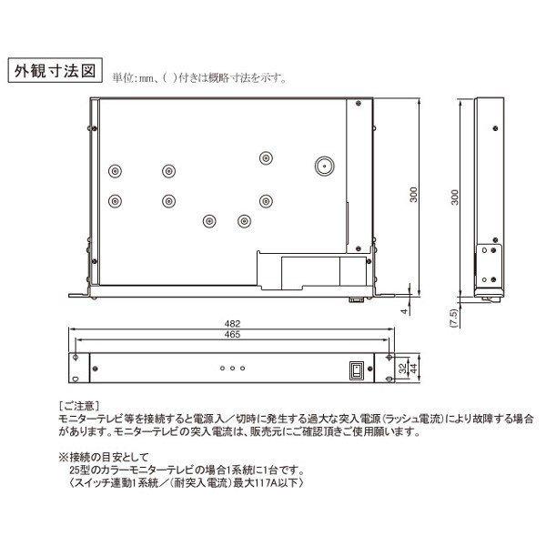 JVCケンウッド（JVC KENWOOD） オーディオ機器 PS-P32-H（ライトグレー