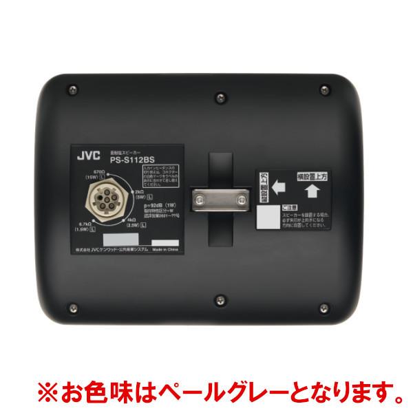 JVCケンウッド スピーカー ケンウッド、Kseriesのスピーカー「LS-K731」 - 価格.com