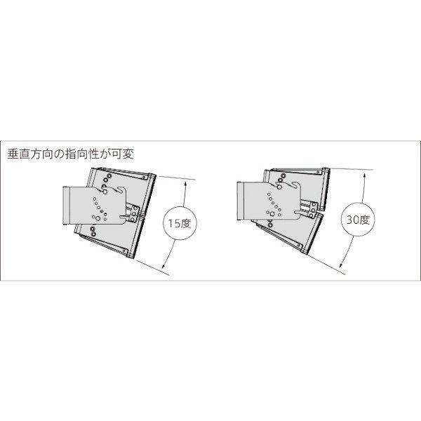 JVCケンウッド（JVC KENWOOD） JVC ビクター PS-S118 全天候型アレイ