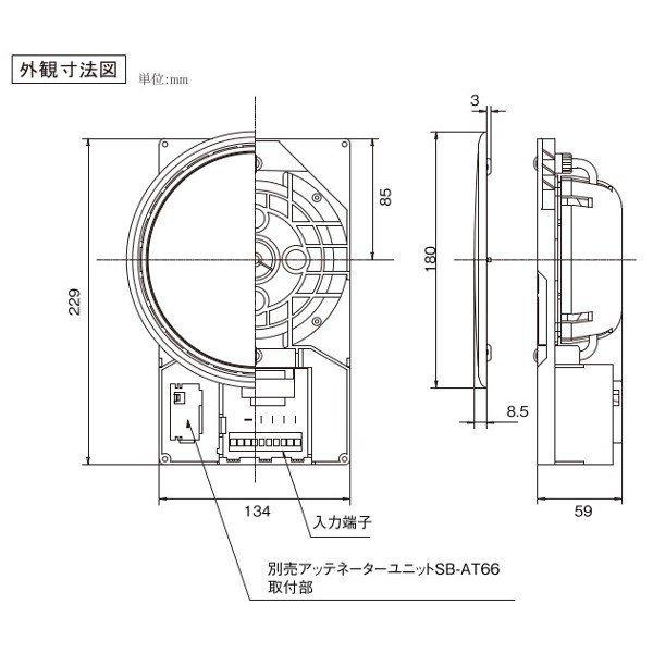 JVCケンウッド PS-S20B（ブラック）シーリングスピーカー（広指向性