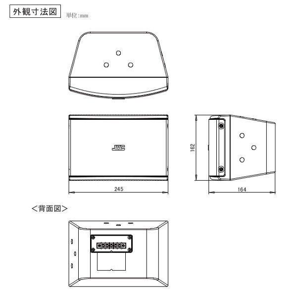 JVCケンウッド PS-S230BH（黒色）コンパクトスピーカー（1.5W