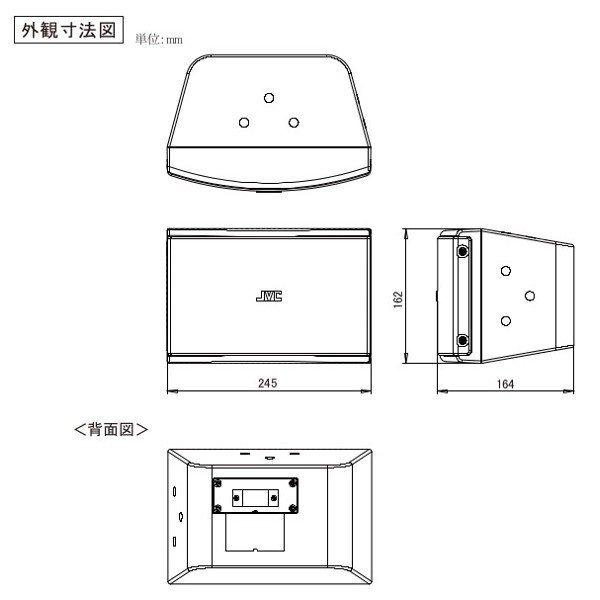 JVCケンウッド(ビクター) コンパクトスピーカー 白色 PS-S230W JVCケンウッド PS-S230W（白色）コンパクトスピーカー（60W