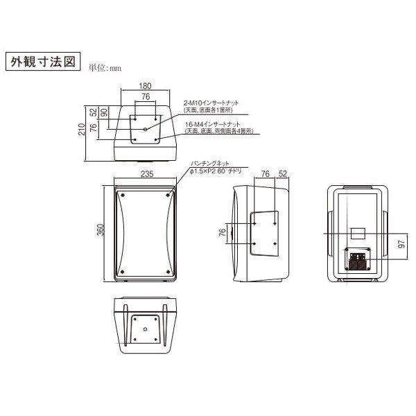 JVCケンウッド（JVC KENWOOD） PS-S550W（白色） コンパクトスピーカー