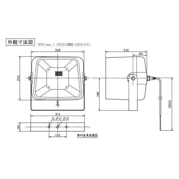 JVCケンウッド（JVC KENWOOD） SB-H215 ソフトホーンスピーカー（12cm