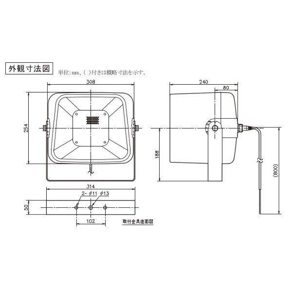 JVCケンウッド（JVC KENWOOD） SB-H230 ソフトホーンスピーカー（12cm