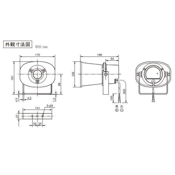 JVCケンウッド（JVC KENWOOD） SB-H905 レフレックスホーンスピーカー