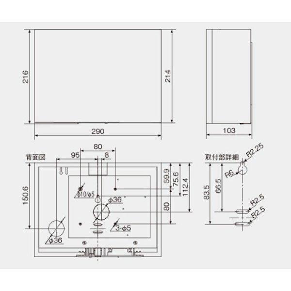 JVC SB-W126 壁掛型スピーカー（16cm型　1W/3W/6W） 【メーカー取寄品】｜motorola｜02