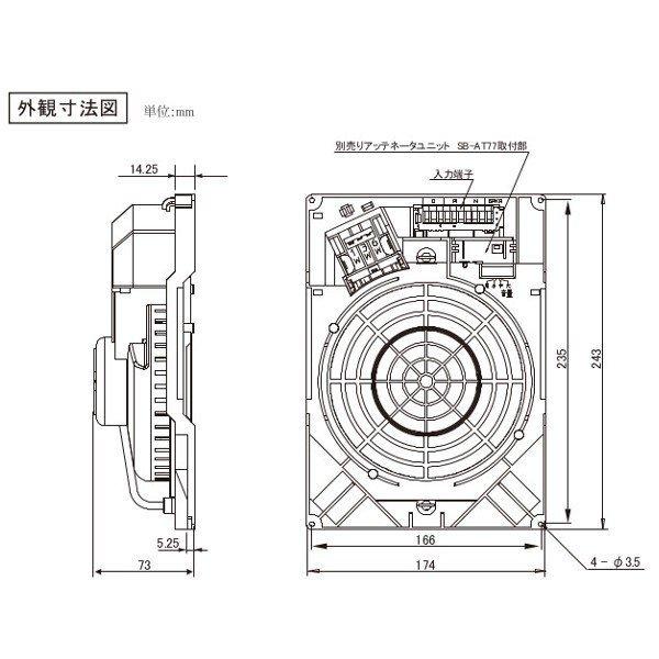 JVC ビクター SB-X167 天井スピーカー（16cmタイプ）【メーカー取寄品】（Victor）｜motorola｜03