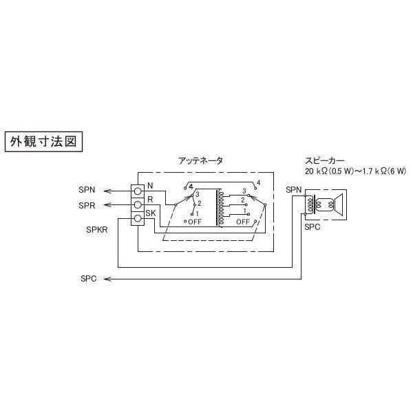 JVC SC-68C アッテネーター新品7個セット JVC - JVC SC-68C アッテネーター新品7個セットの通販 by Channa's