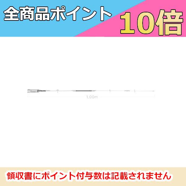 第一電波工業SG9500M 144⁄430⁄1200MHz帯高利得3バンド SG9500N（