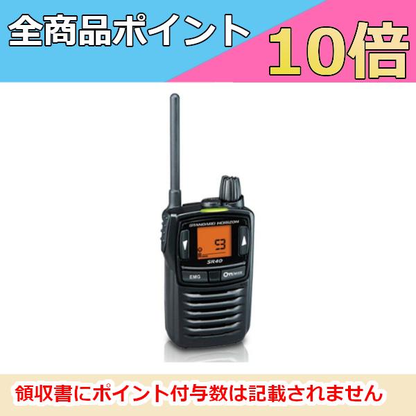 インカム スタンダード 八重洲無線 SR40（ブラック）特定小電力