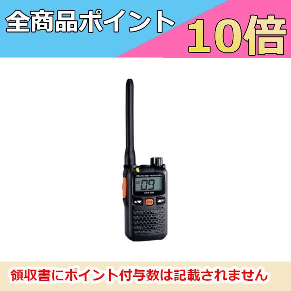 八重洲無線 インカム STANDARD HORIZON SRS210A 特定小電力