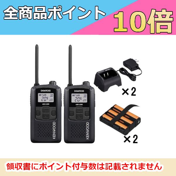 M2708-114-85】インカム 特定小電力 トランシーバー 2台セット M2708