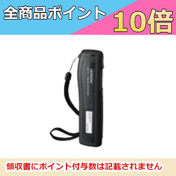JVCケンウッド（JVC KENWOOD） 【生産終了品】プレストーク型
