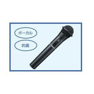JVCケンウッド（JVC KENWOOD） JVCビクター（Victor）ハンド型
