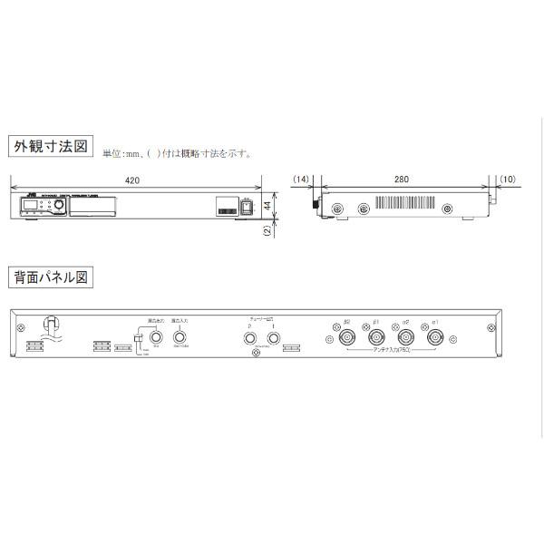 JVCビクター WT-1012D デジタルワイヤレスチューナー（2波）｜motorola｜02