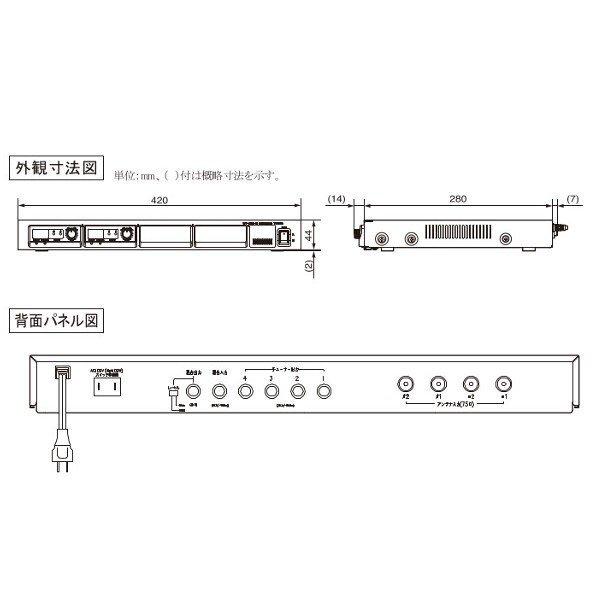 JVCケンウッド（JVC KENWOOD） 生産終了品 JVC ビクター WT-904-B
