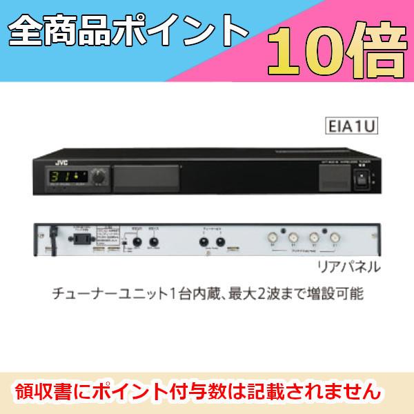 JVCケンウッド（JVC KENWOOD） WT-912 ワイヤレスチューナー（2波対応