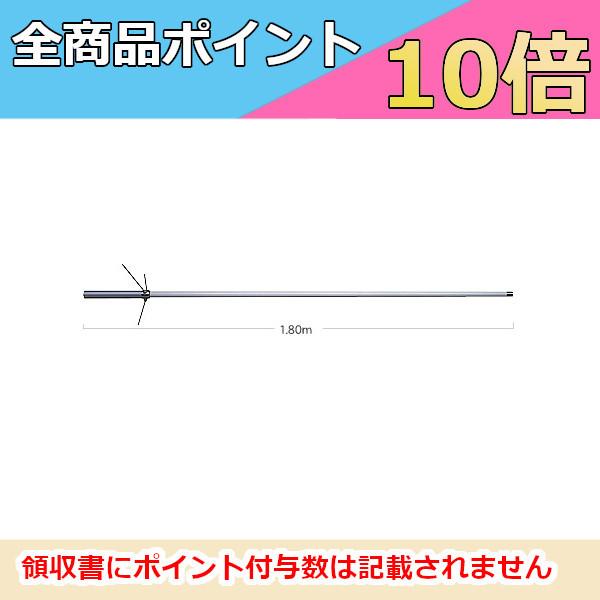 第一電波工業 - X5000 144/430/1200MHz帯 高売り上げ高 3周波数帯域 グランドプレーンアンテナ 金剛石空中線 代引不可）（大型商いもの） アマチュア無線-コレクション、趣味