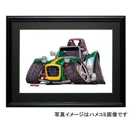 絵 「税込92円」 エラストマーワイヤーロック 60cm N646W600 ｜パーツ・用品