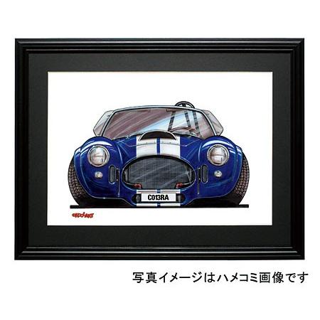 イラスト コブラ（青・前） : MotorParade - 通販 - Yahoo!ショッピング