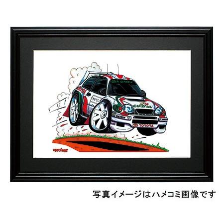 イラスト カローラWRC（ジャンプ） : MotorParade - 通販