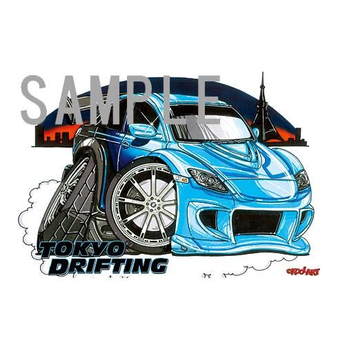 イラスト RX-8 ワイルドスピードX3 : MotorParade - 通販 - Yahoo