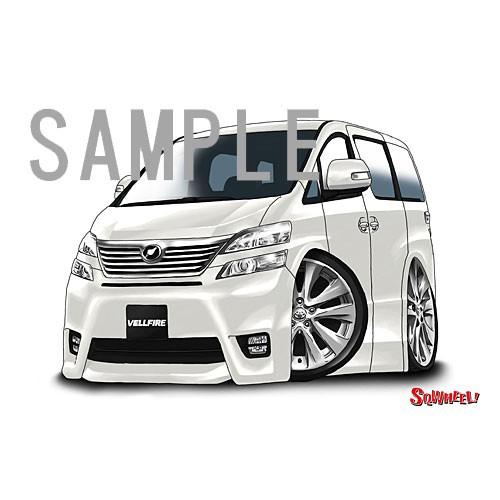 イラスト ヴェルファイア 白 S0050wgi Motorparade 通販 Yahoo ショッピング