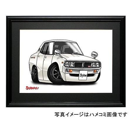 イラスト ケンメリ・スカイライン（4Dr・白） : MotorParade