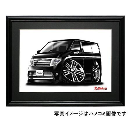 イラスト エルグランド・ライダー（E51後期・黒） : MotorParade