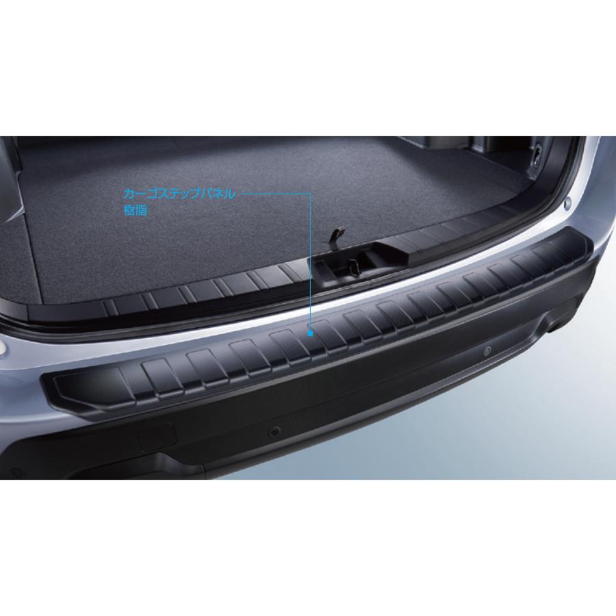 SUBARU 純正 カーゴステップパネル 樹脂 E7717SJ010 フォレスター E7717SJ010 / カーゴステップパネル 樹脂 SK スバル純正