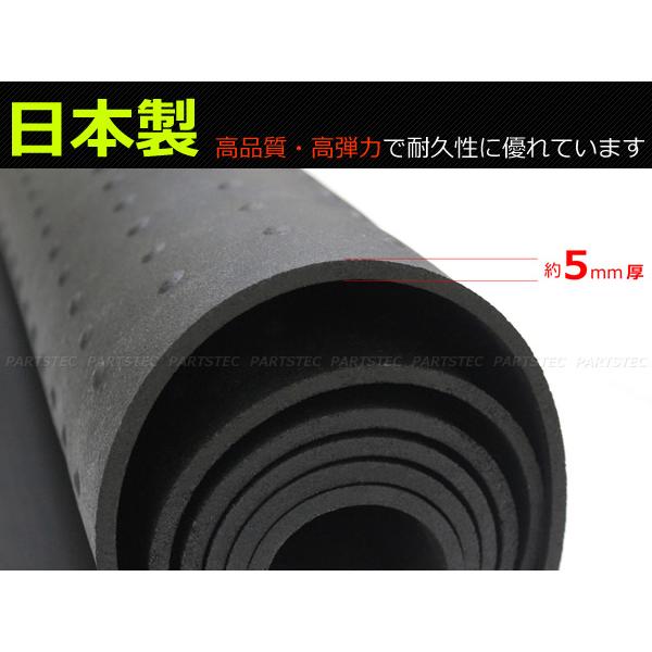 軽トラ　荷台ゴムマット　5mm 201x141cm 軽トラックマット 軽トラック用 荷台ゴムマット 5mm TMS-5 |140cm×201cm 汎用 萩原