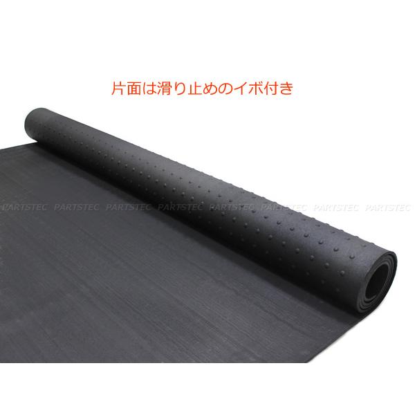 スズキキャリー da63t 荷台ゴムマット 軽トラック用 荷台ゴムマット＜スズキ キャリートラック DA63/65T