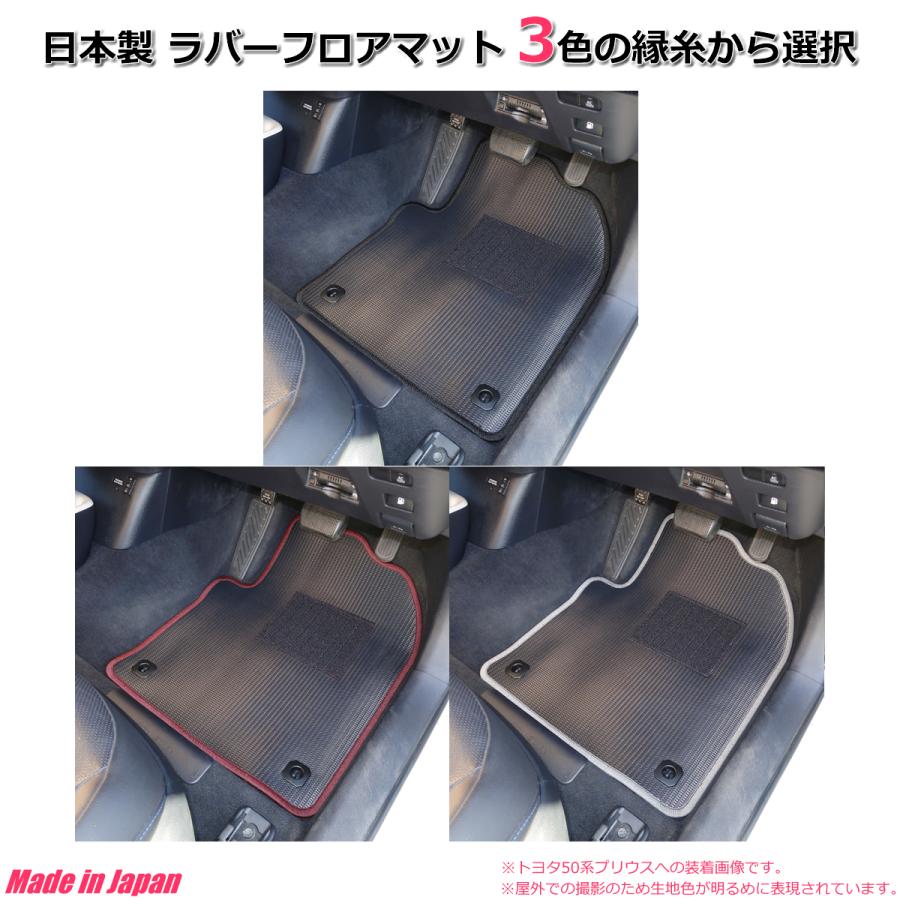 ランドクルーザー　プラド　フロアマット、ラゲージマット、シフトノブ　3点セット ランドクルーザー ランクル プラド150 3Dラバーマット フロア