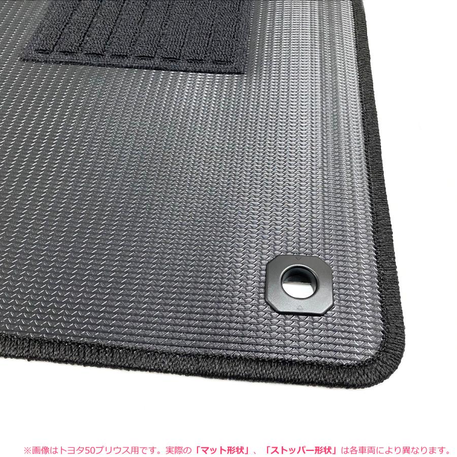 オーダー】 レクサス LS500/hラバー フロアマット 日本製 ラバーマット 