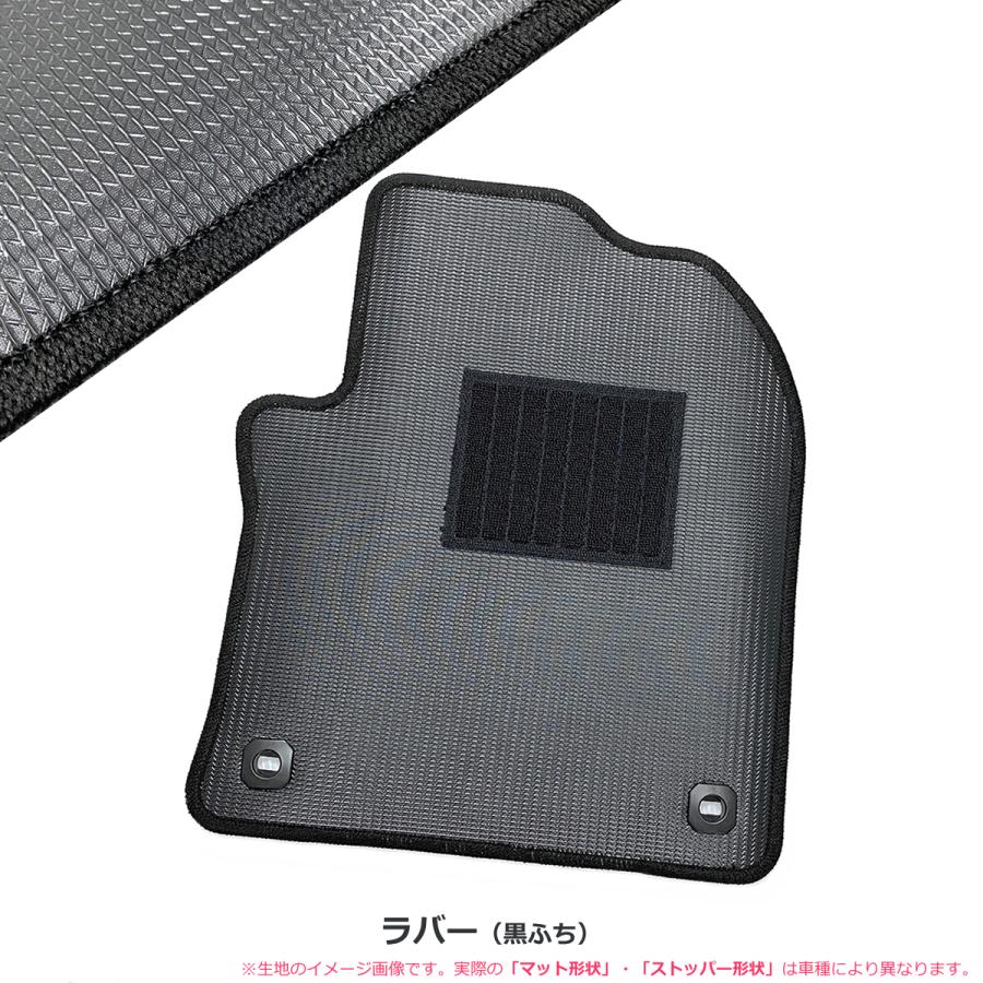 オーダー】 レクサス LS500/hラバー フロアマット 日本製 ラバーマット 
