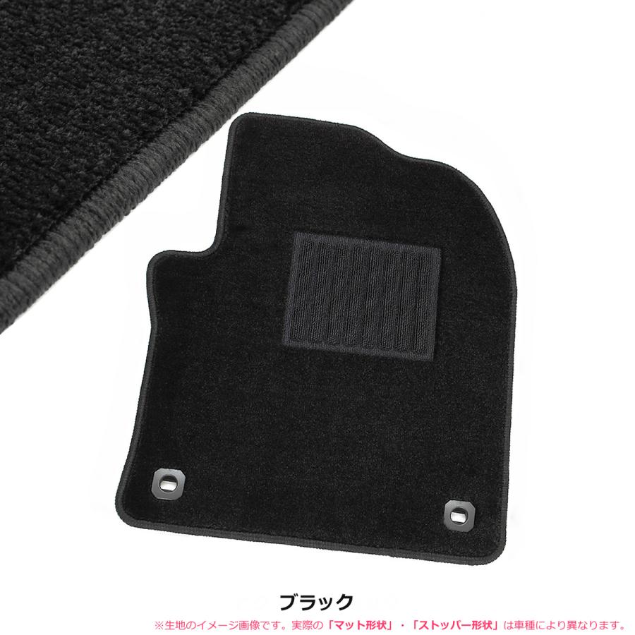 オーダー】 ラシーン RFNB14/RKNB14/RHNB14 日本製 フロアマット 高級 