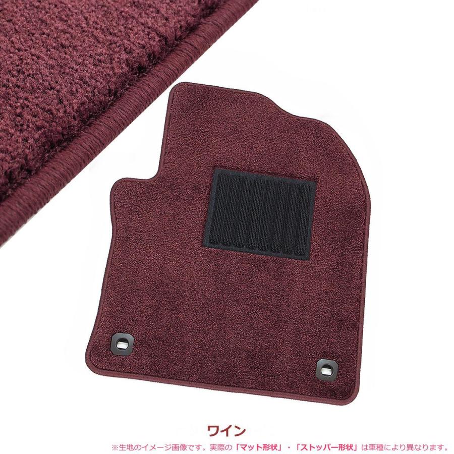 オーダー】 レクサスGS GRS191 日本製 フロアマット カーマット 高級 