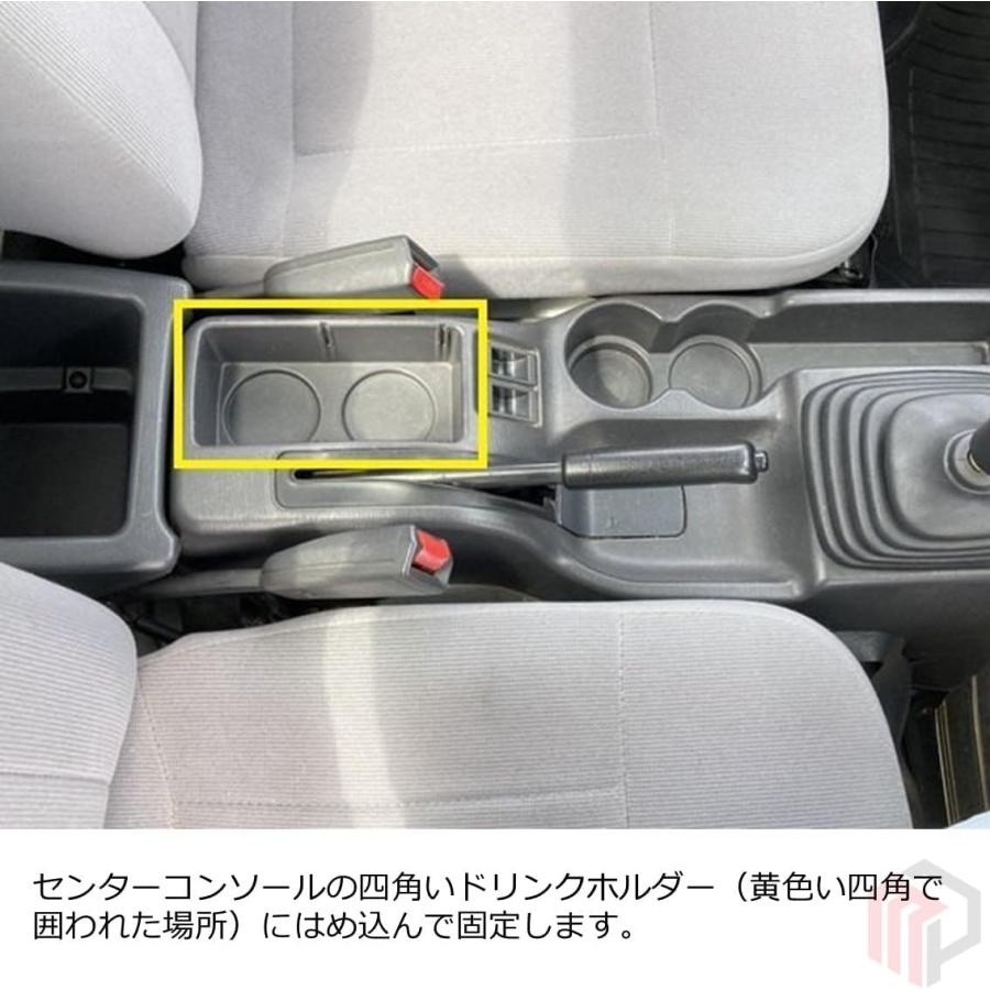 サンバー スバル アームレスト コンソールボックス USBポート付 収納