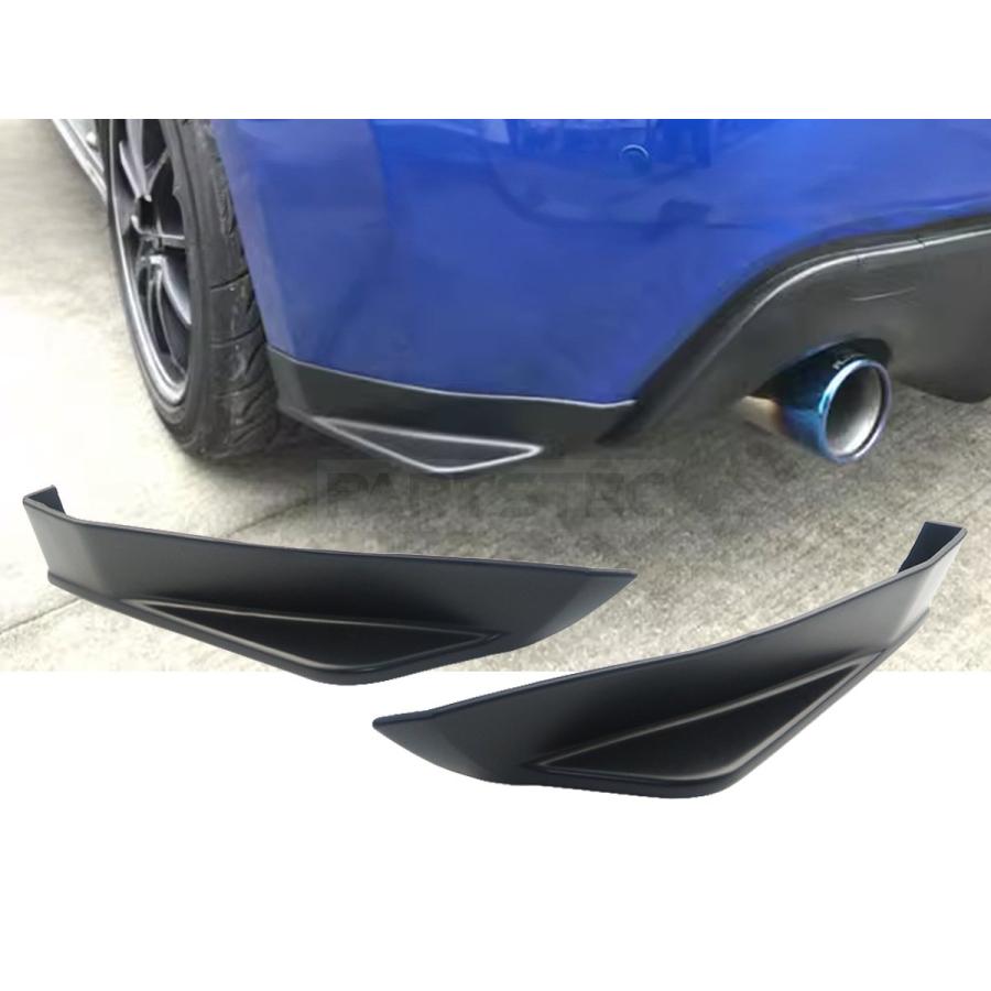 BRZ スバル ZC6 マットブラック リア アンダーカナード サイド リア