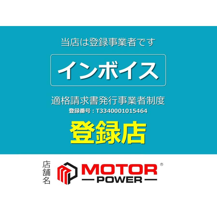 日産（NISSAN） 日産用 ヒーターレジスター 純正互換 27761-AX000 社外