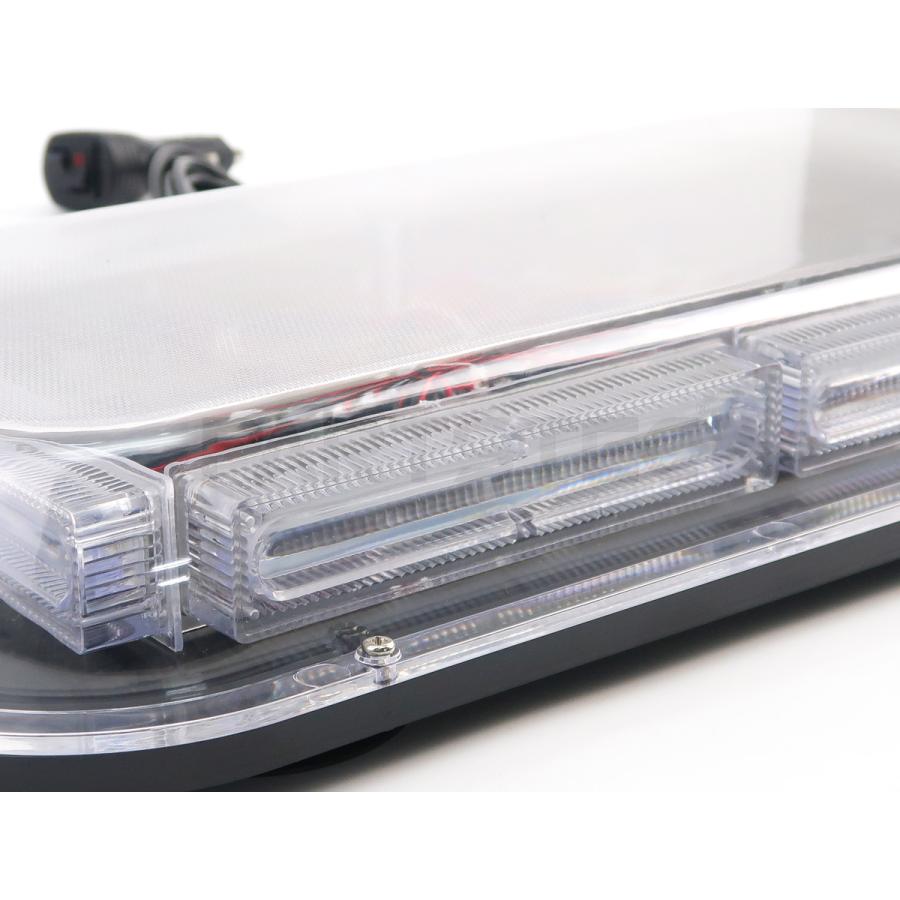 LED 作業用 回転ライト 12V 24V 対応 マグネット式 シガー電源 業務用