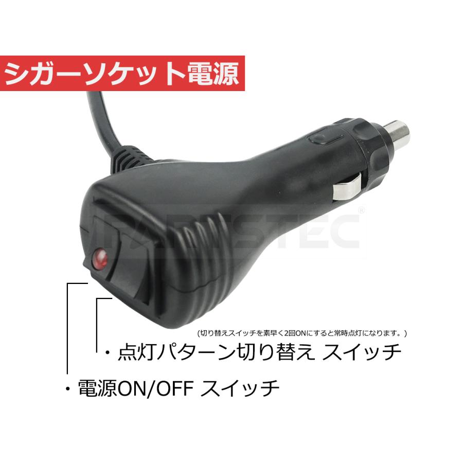 LED回転灯 バータイプ 122cm 建設現場用 作業用警告灯 12V/24V兼用