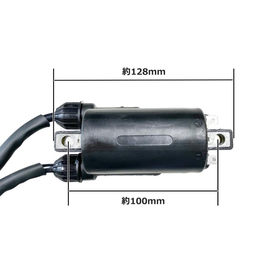 DC12V 汎用 点火コイル 2個セット 補修用 失火対策 交換部品 全長128mm
