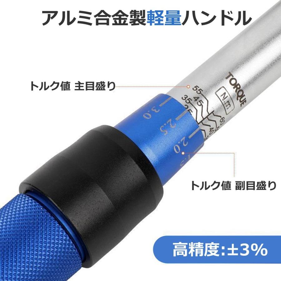 プレセット型 トルクレンチ 5〜60N・m 3/8 差込角9.5mm ラチェット 整備 工具 メンテナンス 青 / 158-131 ...