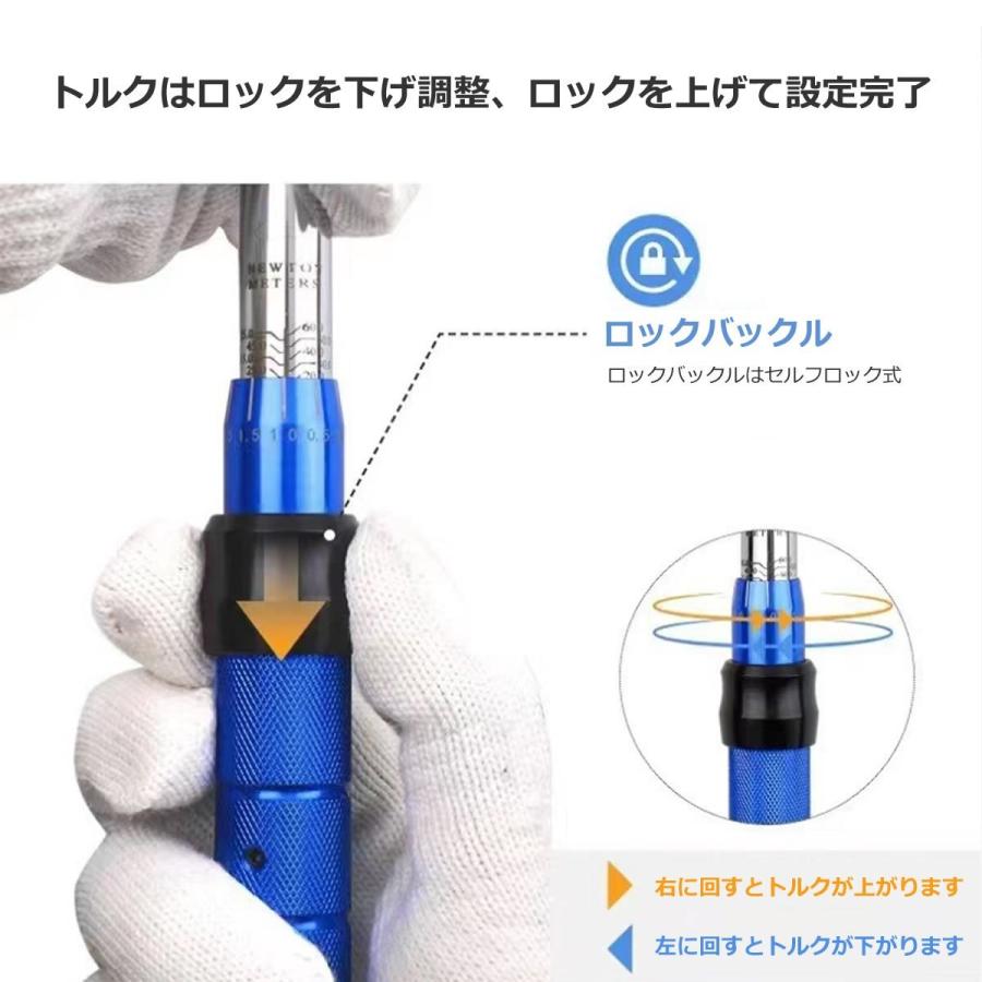 プレセット型 トルクレンチ 5〜60N・m 3/8 差込角9.5mm ラチェット 整備 工具 メンテナンス 青 / 158-131 ...