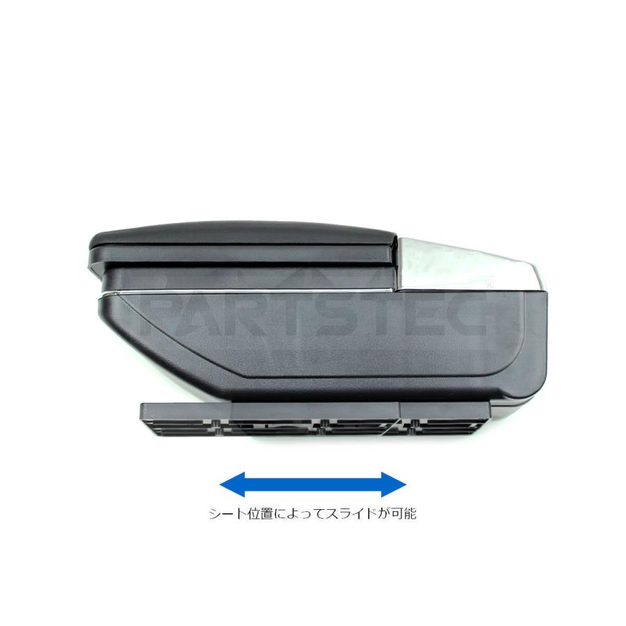 BMW ミニクーパーF55純正 アームレスト、シフトコンソール、カップホルダー Amazon | Kakash ミニクーパー専用純正 アームレストト