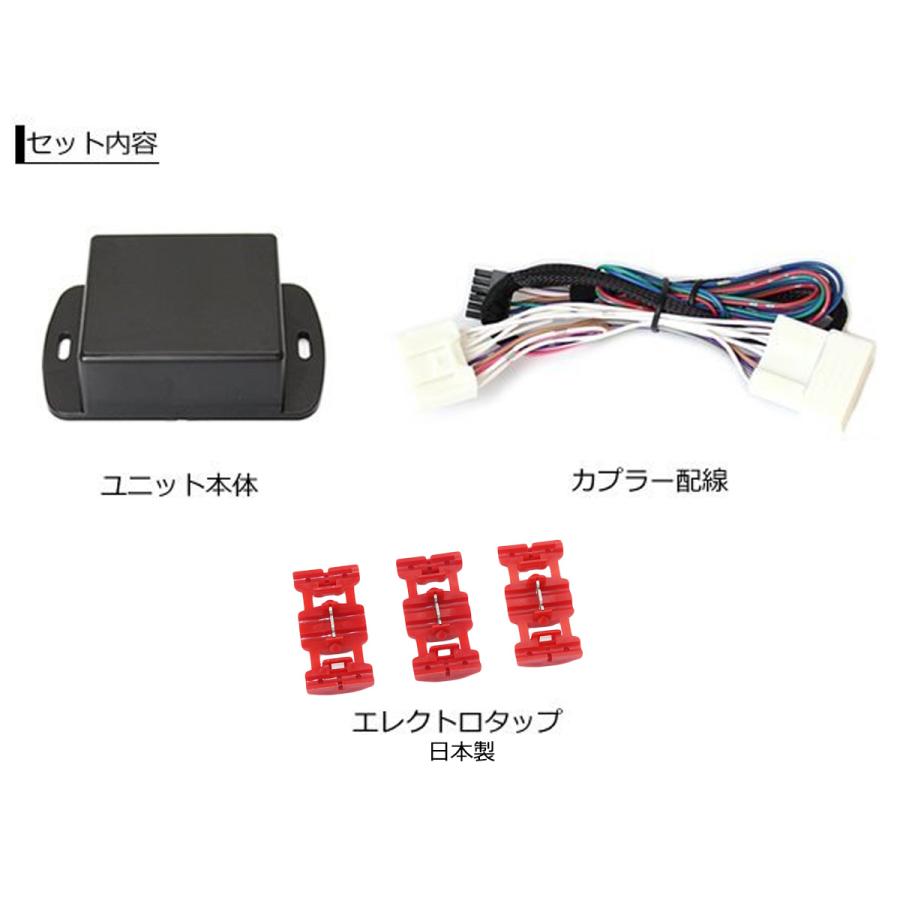 エブリイワゴン 車種専用配線図付 DA17W DA17V エブリィ ワゴン